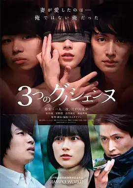 古装奇幻剧山海归途全集免费观看