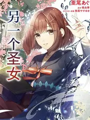 音乐竞演综艺声生不息华流季免费观看